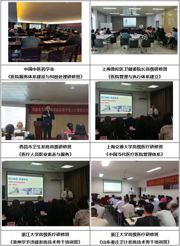 單運滔(圖1) 1.jpg