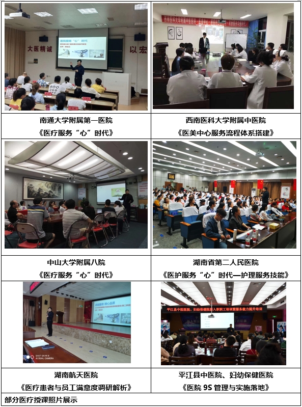 單運滔(圖2) 2.jpg
