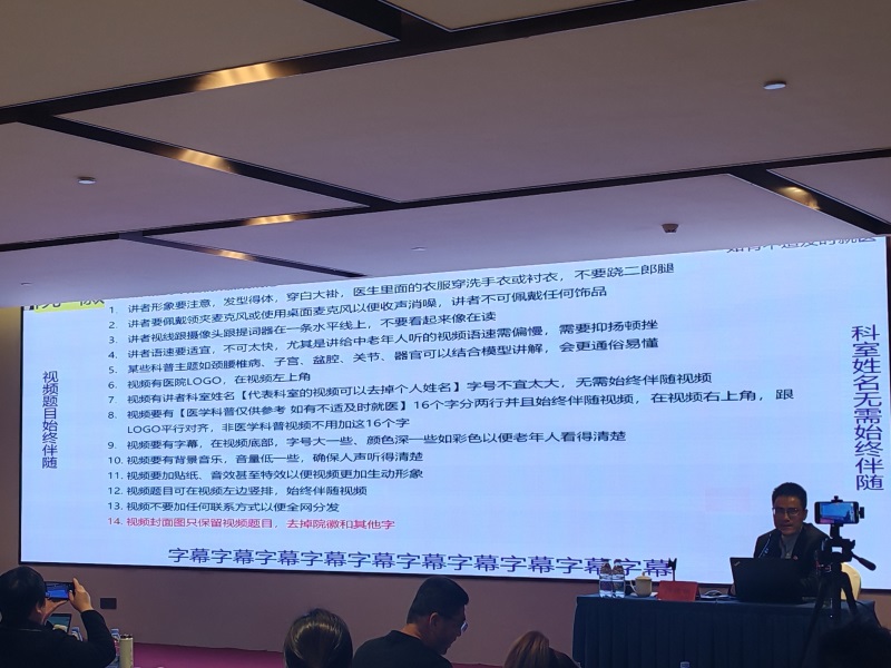 微信圖片_20241125090729.jpg