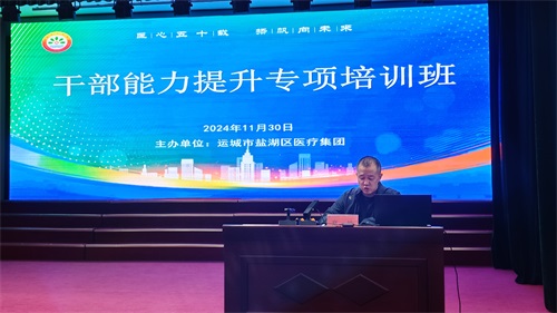 微信圖片_20241202161224.jpg