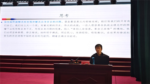 微信圖片_20241202161156.jpg