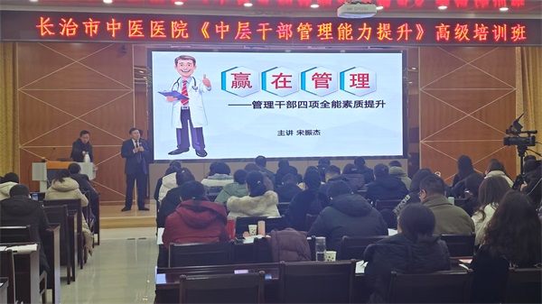 微信圖片_20250211202951.jpg