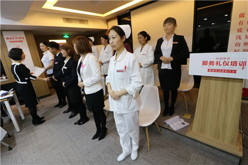醫(yī)院科主任如何成為一名優(yōu)秀的科室管理者？(圖1)