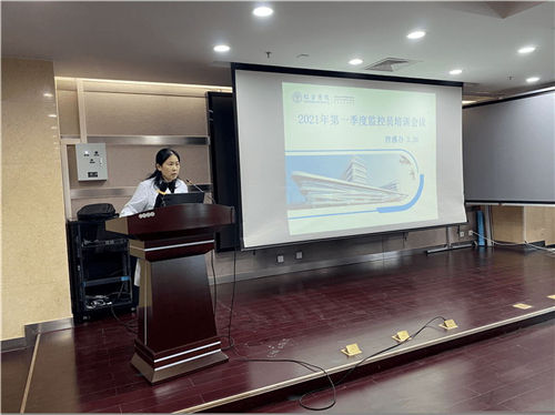 管理者必備的醫院文化建設理念(圖2)