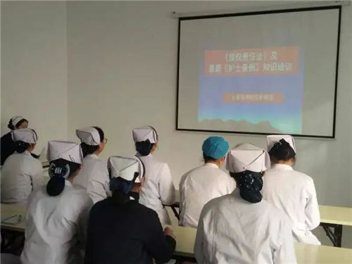 醫(yī)院院長怎么用好科主任(圖2)