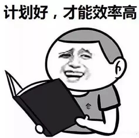 醫院管理上嚴重的七大浪費，您中了幾條？(圖9)