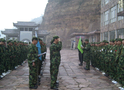 二次融冰—團隊組建