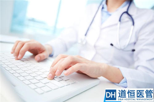 可行性研究報告怎么寫-主要內容/撰寫思路/一般結構和寫法(圖2)