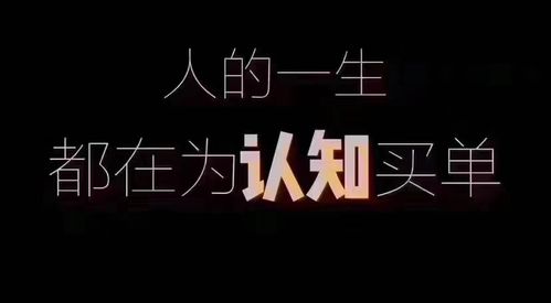 醫院績效管理的三個經典認知誤區，你犯了嗎？(圖1)