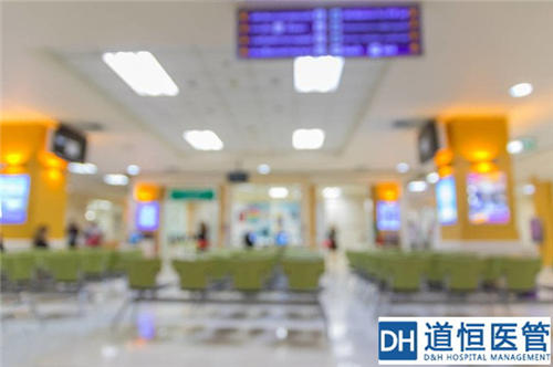 籌建醫院會遇到哪些問題？分享一些新建醫院建筑前期策劃的策略(圖2)