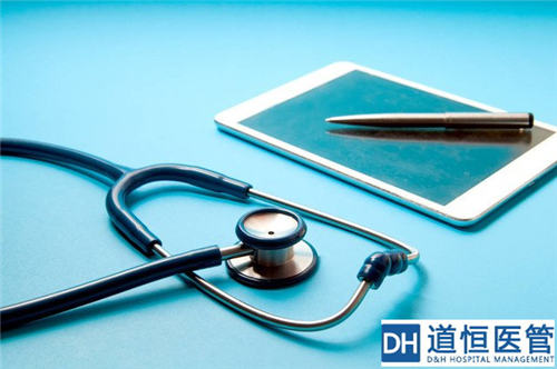 如何利用DRG對醫(yī)院成本進行精細化管理？(圖1)