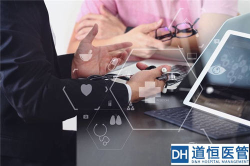 如何利用DRG對醫(yī)院成本進行精細化管理？(圖2)