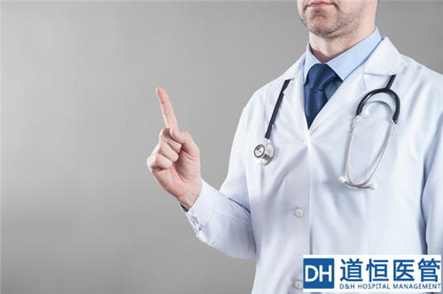 醫(yī)療營(yíng)銷投入會(huì)面臨哪些問(wèn)題？分享醫(yī)院營(yíng)銷思路及想法(圖1)