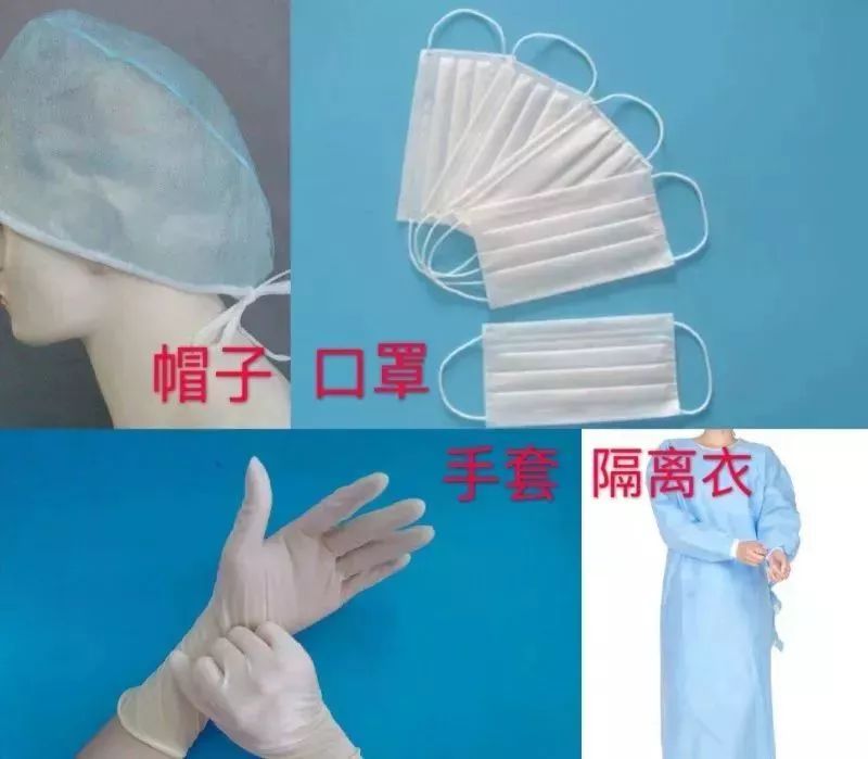 醫療廢物怎么分類？醫療廢物最全處置方法(圖2)