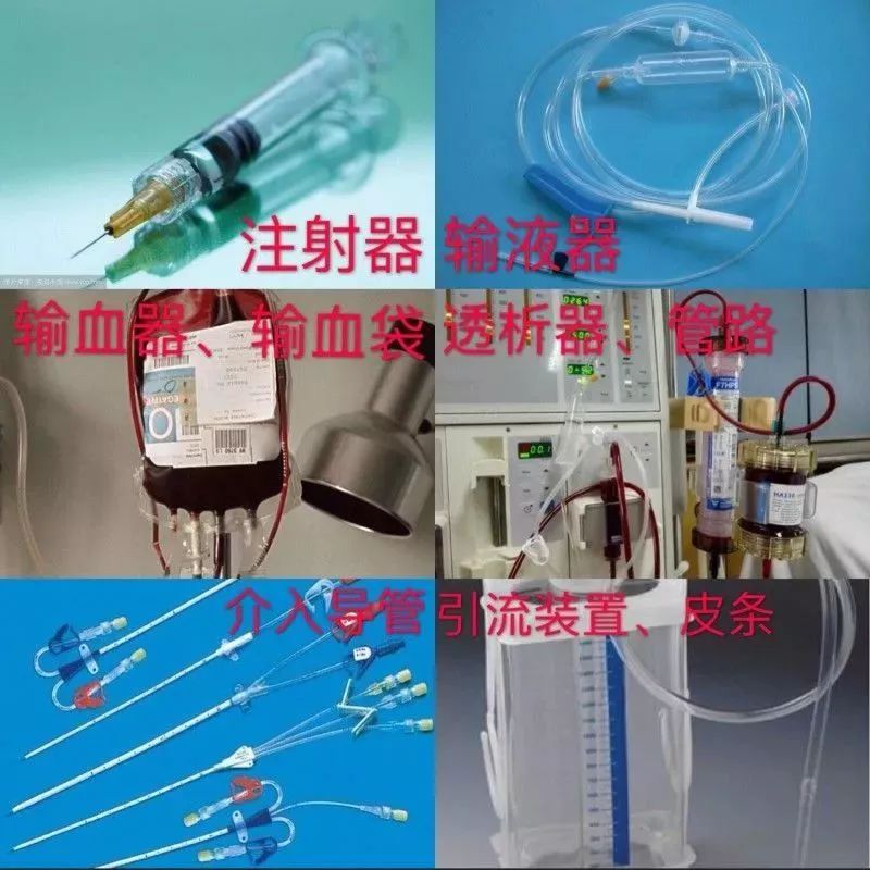 醫療廢物怎么分類？醫療廢物最全處置方法(圖3)