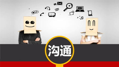 醫院員工執行力低的原因是什么？(圖3)