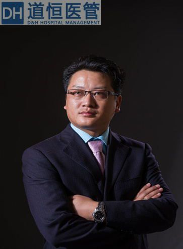 疫情后—現代醫院科室創新經營與職業化管理培訓通知(圖2)