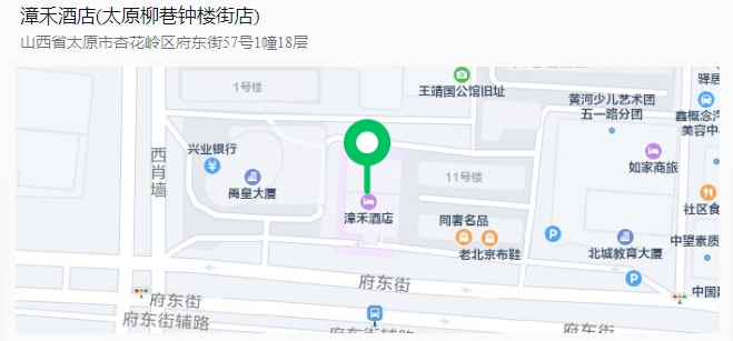 醫院全面提升醫療質量行動計劃與實施培訓通知(圖1)